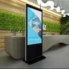 شاشات تفاعليه طوليه