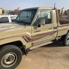 جيب شاص الحد 59 غير قابل لتفاوض