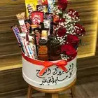 هدايا مكه ورد تنسيق باقات بوكيهات