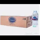 مندوب مياه جميع الشركات