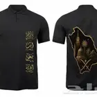 مطابع . مطبوعات . طباعة . مطبعة