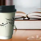 طباعة اكواب ورقية طباعة اكياس مطبعة مطبوعات