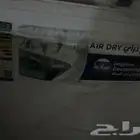 اثاث