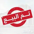 بي ام 740LI موصفات خاصة Individual ممشا قليل