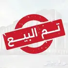 سوني 3فيها 9 العاب يده جديده مشتريها