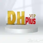 اشتراك للبيع تطبيق لجميع القنوات مفتوح سنة كاملة