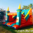 زحليقه نطيطات ملاعب صابونيه