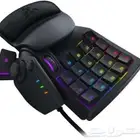 جهاز Razer Tartarus V2 للتحكم الاحترافي في الألعاب.