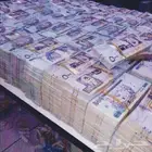 مطلوب سلفة 10 الاف