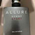 عطر شانيل الور هوم سبورت او اكستريم او دو بارفيوم