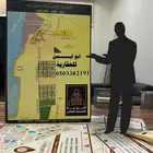 مطلوب أراضي في مخططات الهجرة جدة من لديه الرغبة في البيع