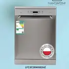 يوجد لدينا اجهزة كهربائية وب اقل الاسعار جمله قطاعي