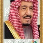 مطبوعات طباعة العيد الوطني