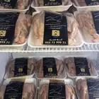 زغاليل فرنسي