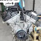 محركات وجربوكسات مستوردة