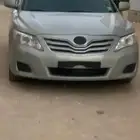 للبيع قاعده لوحه سياره طويله وقصيره 