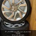 جنوط رانج روفر 2020 اصلي
