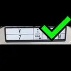 للبيع لوحة رقم 7 تم البيع الله يبارك للمشتري