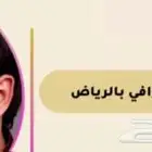 مصور زواجات