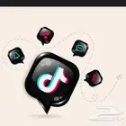 تيك توك