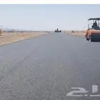 مقاول ازفلت مخططات وطرق ومقابل محلات وبيوت ومستودعات