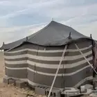 خيمه