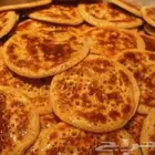 عريكة جاهزه لتسليم الان