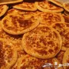 عريكة خرافيه ياهل مكة شي فاخر من الاخر