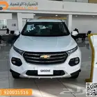 شيفروليه جروف نص فل 2025 كاش واقساط