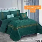 مفروشات