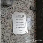 مندوب ألياف بصريه