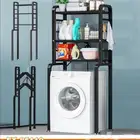 ارفف غساله ومرحاض