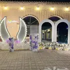 للحفلات والمناسبات