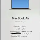 ماك بوك اير M2   2023