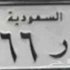 لوحة دراجة مميزه