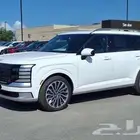 2026 Hyundai Palisade Calligraphy Night Edition