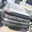 قيرات ومكاين صيني
