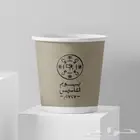 مصنع_أكواب   أختر وصمم منتجك