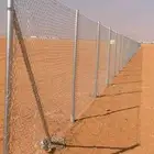 سياج شبوك مزارع وكسارت هناجر