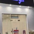 محل عصائر للتقبيل