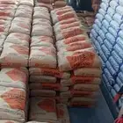 اسمنت رمل بلوك غراء الرياض