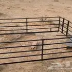 شبك حوض غمارة للبيع