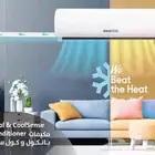 مكيفات اسبلت جداري BANCOOL