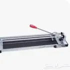 للبيع مقصاد بلاط وسراميك ..الماني .وايطالي .وصيني