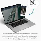 تصميم وبرمجة المواقع والتطبيقات