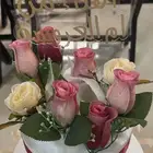 حاملة توزيعات العرس