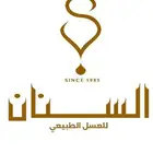 افضل عسل طبيعي