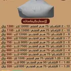مطارات مياه