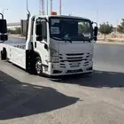سطحة سراة عبيده