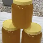 سمن معزا